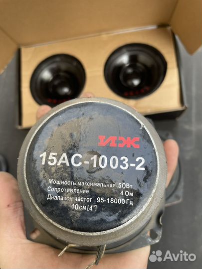 Урал молот 10