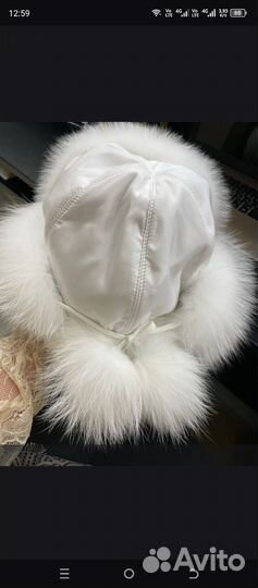 Шапка ушанка меховая женская натуральная