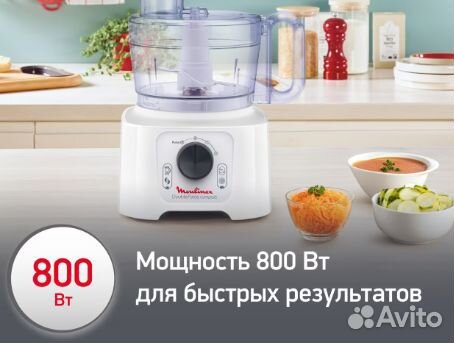 Кухонный комбайн moulinex FP542111