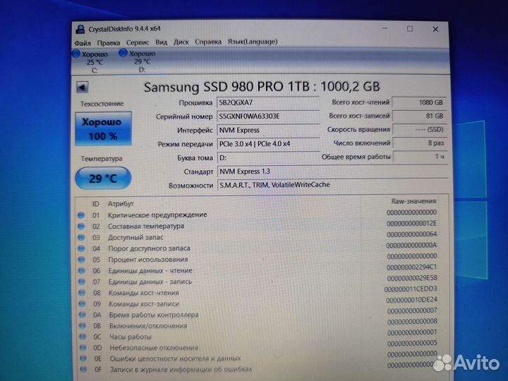 Ssd m2 nvme Samsung, MSI, Adata 1tb, 500gb, 256gb