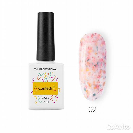 База молочная с поталью, TNL