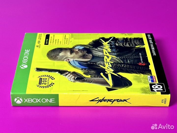 Cyberpunk 2077 (Xbox One S/X, Series X)