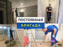 Ремонт квартир и домов в Серпухов и Протвино