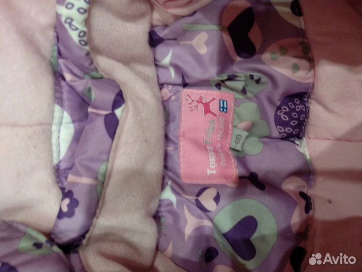 Комбинезон зима р. 80