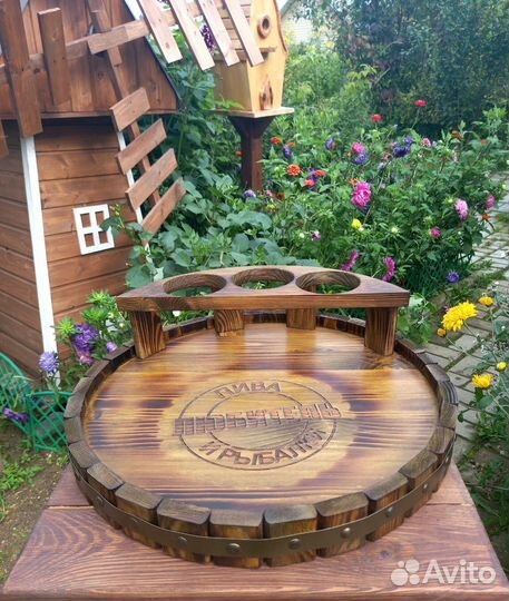 Пивной поднос