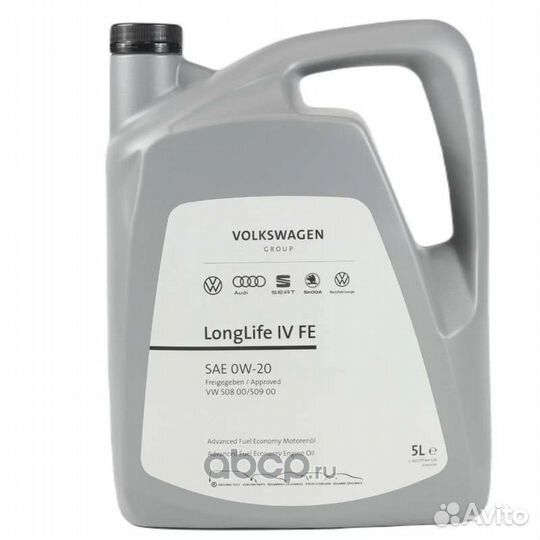 Масло моторное VAG Longlife 0W-20 508/509