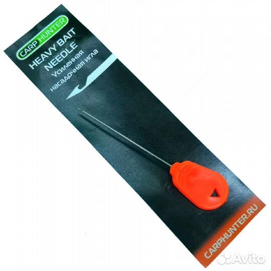 Игла для насадок усиленная (оч.острая) CarpHunter