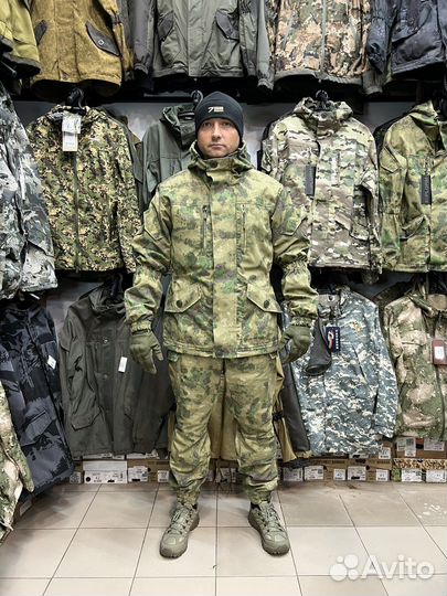 Костюм горка 5 на флисе мох