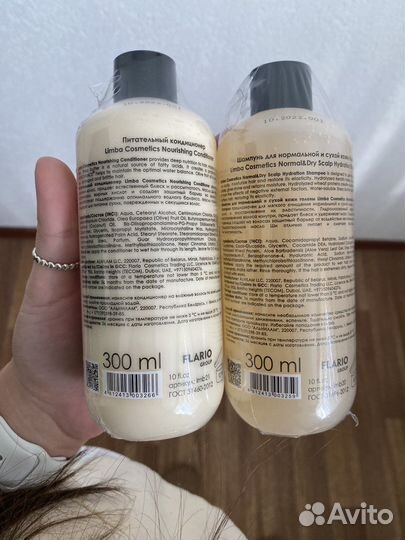 Безсульфатный Шампунь и кондиционер Limba