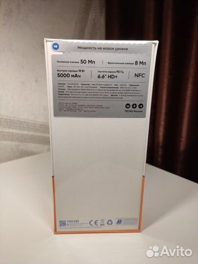 TECNO Spark 10, 4/128 ГБ