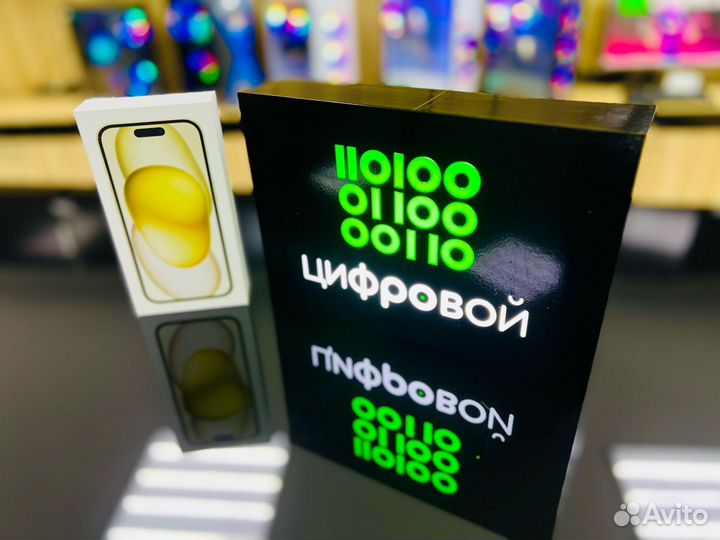 iPhone 15, 128 ГБ