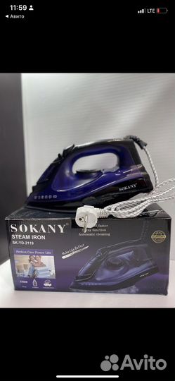 Паровой утюг