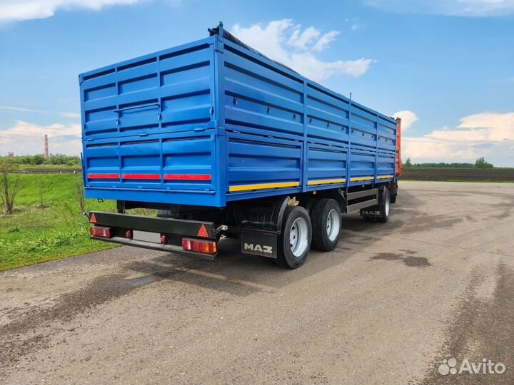 Прицеп зерновоз СтавПрицеп 8499/030СХ, 2017