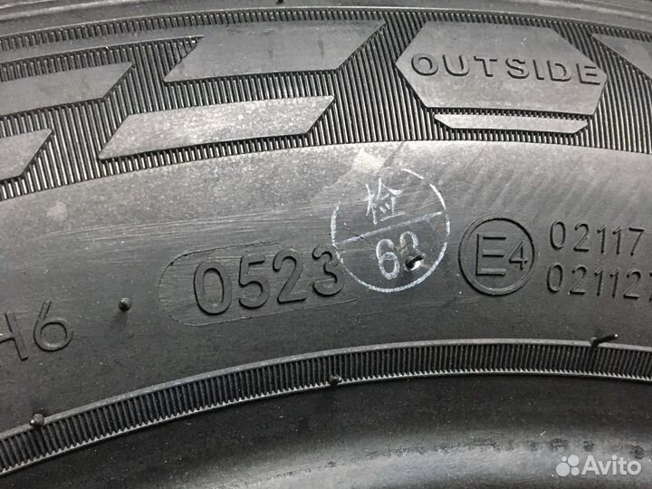 DoubleStar Maximum DH03 185/60 R14 82H