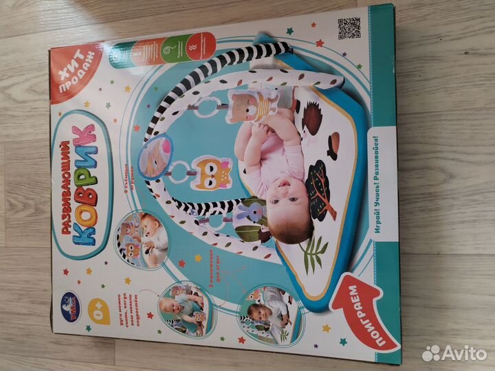 Развивающий коврик новый в упаковке