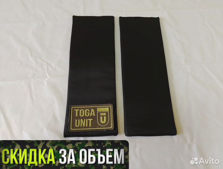 Камербанды