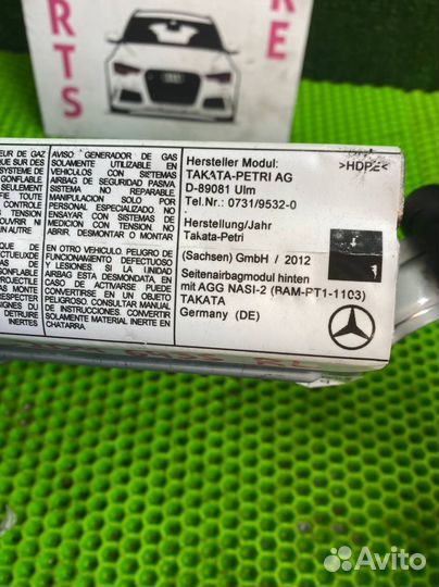 Подушка безопасности C-Class, C204, W204, S204