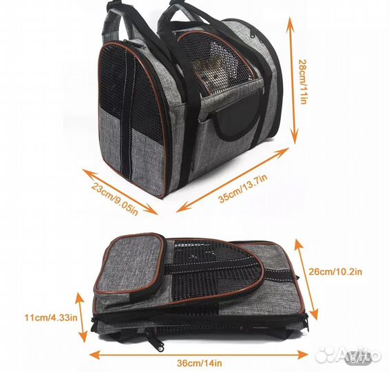Рюкзак переноска для животных