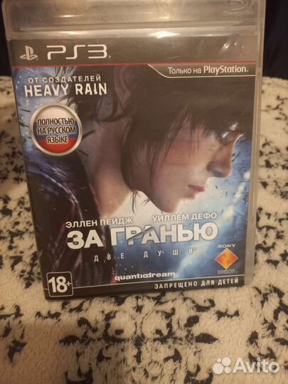 Игры для приставок ps3