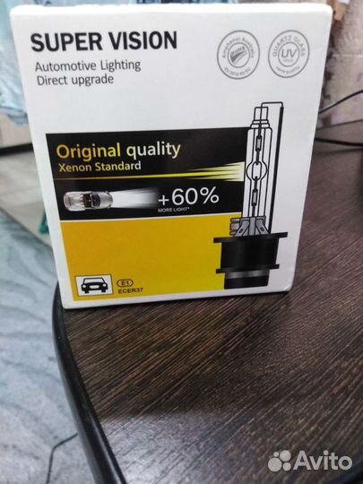 Ксеноновые лампы d2s