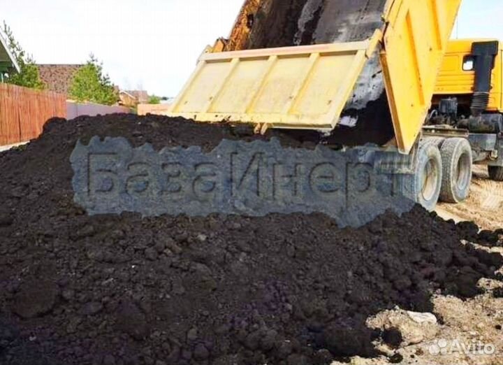 Чернозём для Вашего цветника