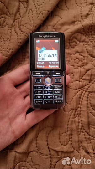 Sony Ericsson K750i