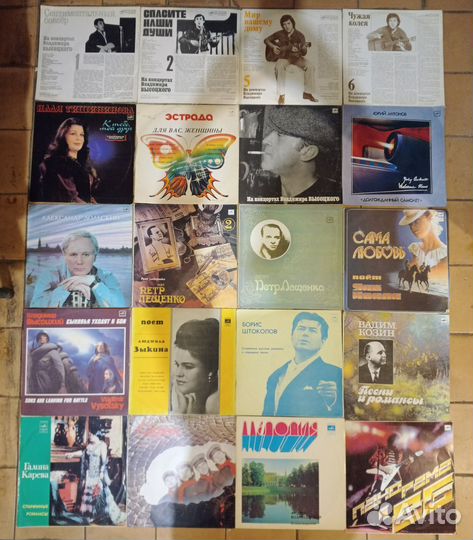 Грампластинки и детские. доставка