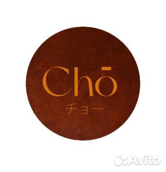 Официант в ресторан Cho Asia