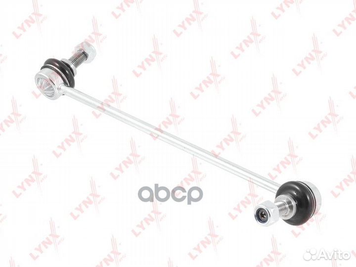 Стойка стабилизатора перед прав C7396R lynx