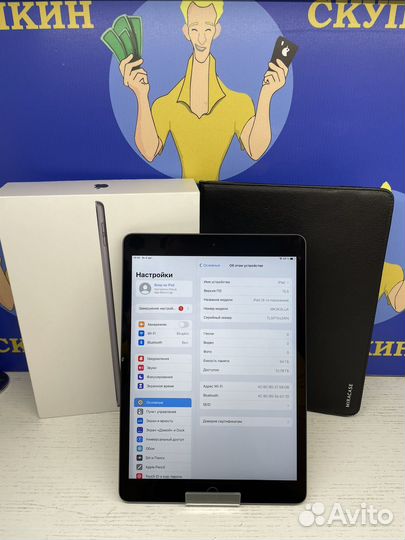 iPad 9 64Gb Wi-Fi