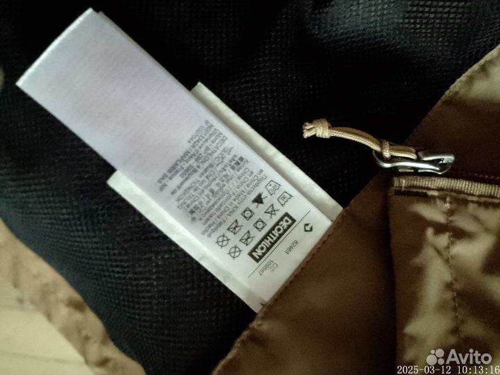 Ветровка с капюшоном Quechua L новая