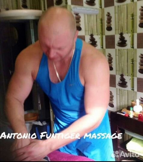 Массаж спортивный выедд к клиенту