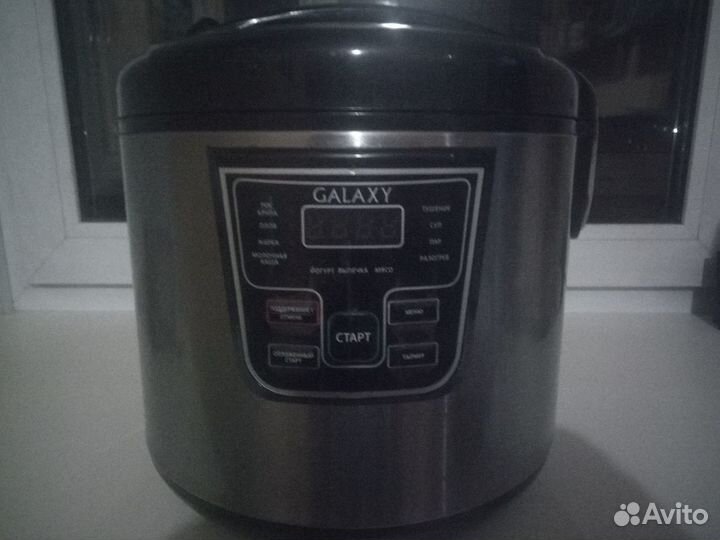 Мультиварка Galaxy