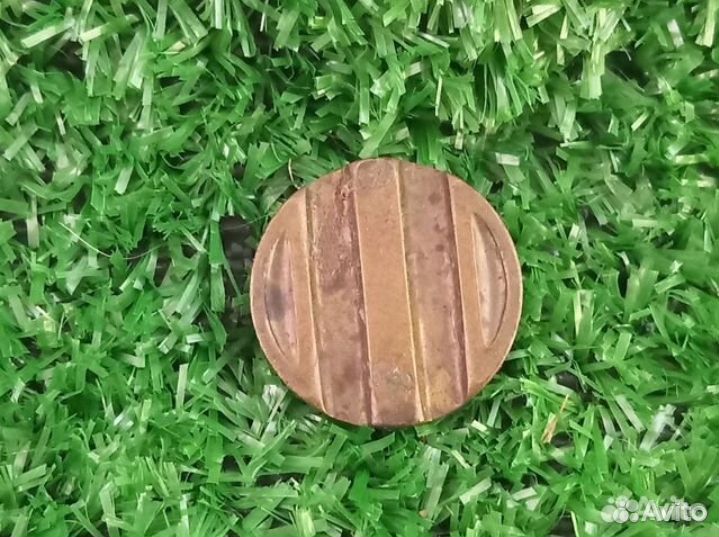 Жетон Министерства торговли СССР