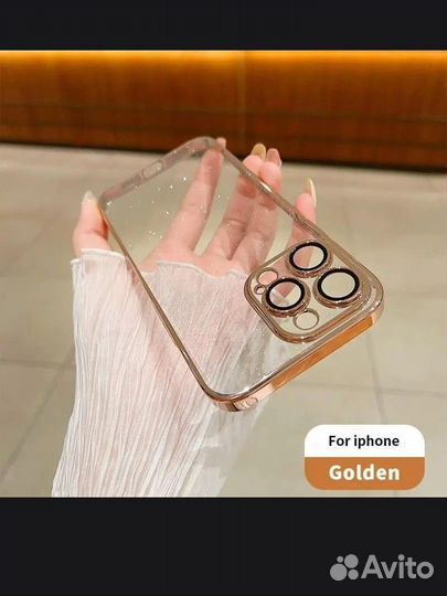 Чехол на айфон 13pro max, 14pro max, 15 pro max