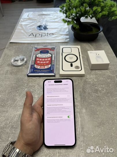 iPhone 14 Pro Max, 256 ГБ