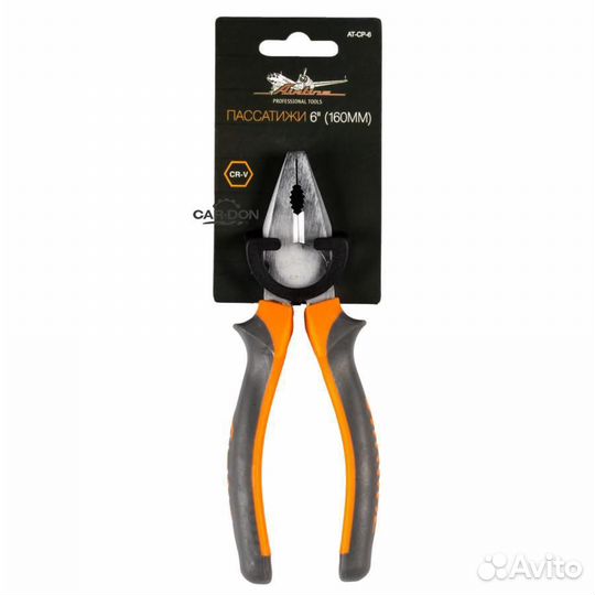 Airline AT-CP-6 Пассатижи 6 (160мм) (AT-CP-6)