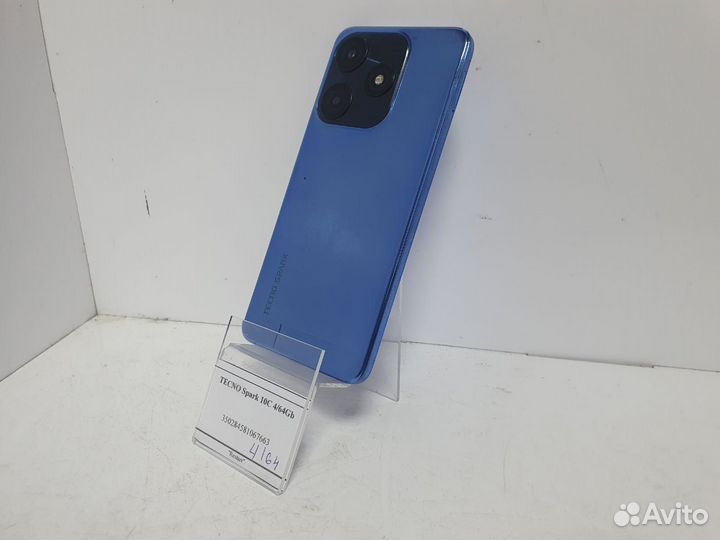 TECNO Spark 10c, 4/64 ГБ