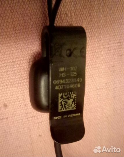 Наушники Nokia