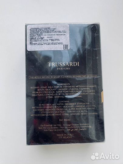 Туалетная вода Trussardi Black Extrime оригинал