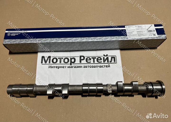 Распредвал змз 406 405 409 инжектор (оригинал)