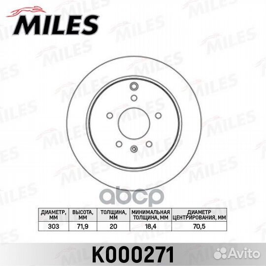 Диск тормозной chevrolet captiva/opel antara 06