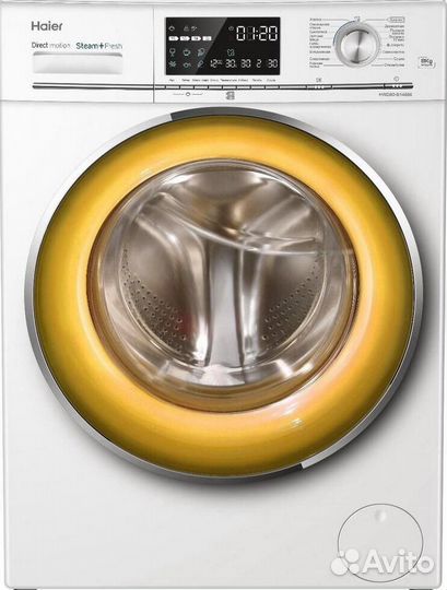 Стиральная машина с сушкой Haier