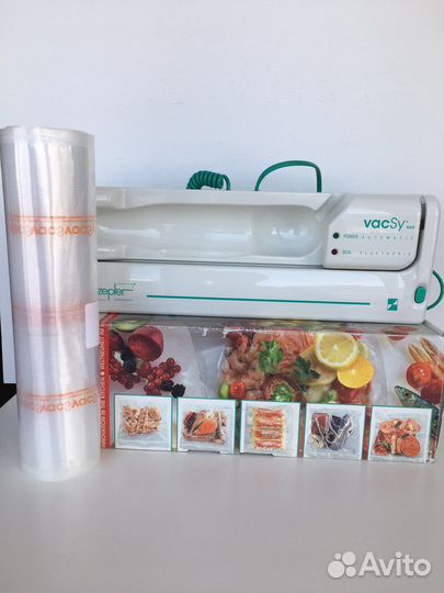 Аппарат для вакуумной упаковки.zepter