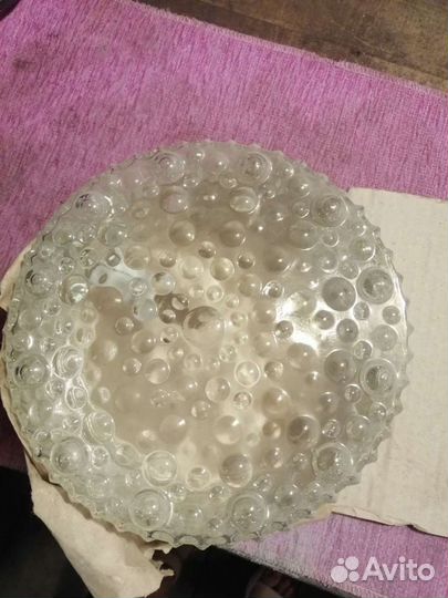 Светильник