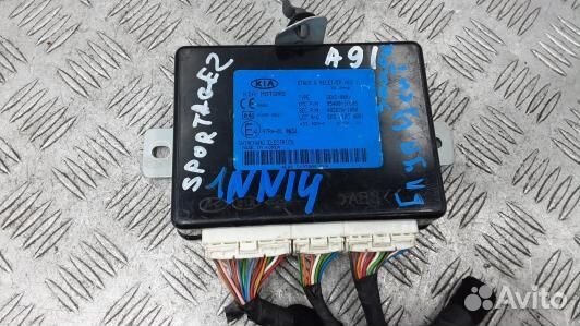 Блок управления KIA sportage 2 (1NN14NC01)