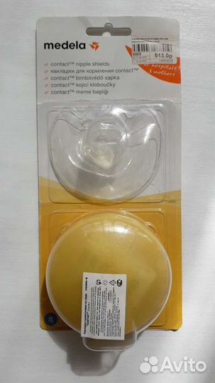 Накладки для кормления