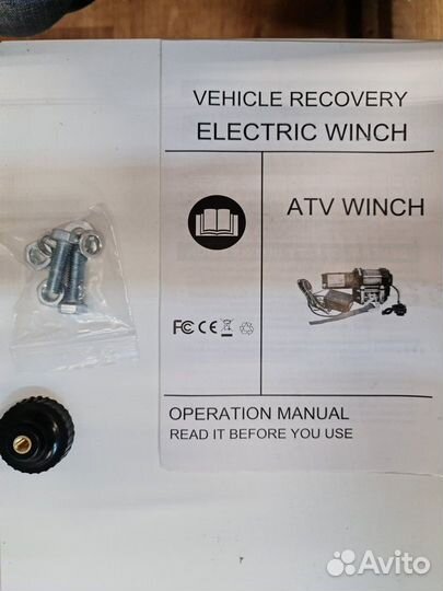 Лебедка автомобильная Electric Winch 2000lbs1000кг