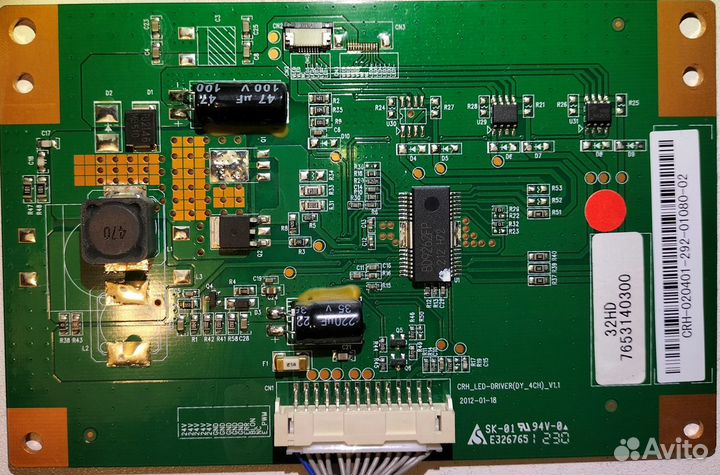 Драйвер подсветки CRH LED-driver(DY 4CH) V1.1