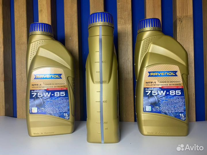 Трансмиссионное масло ravenol MTF-1 75W-85